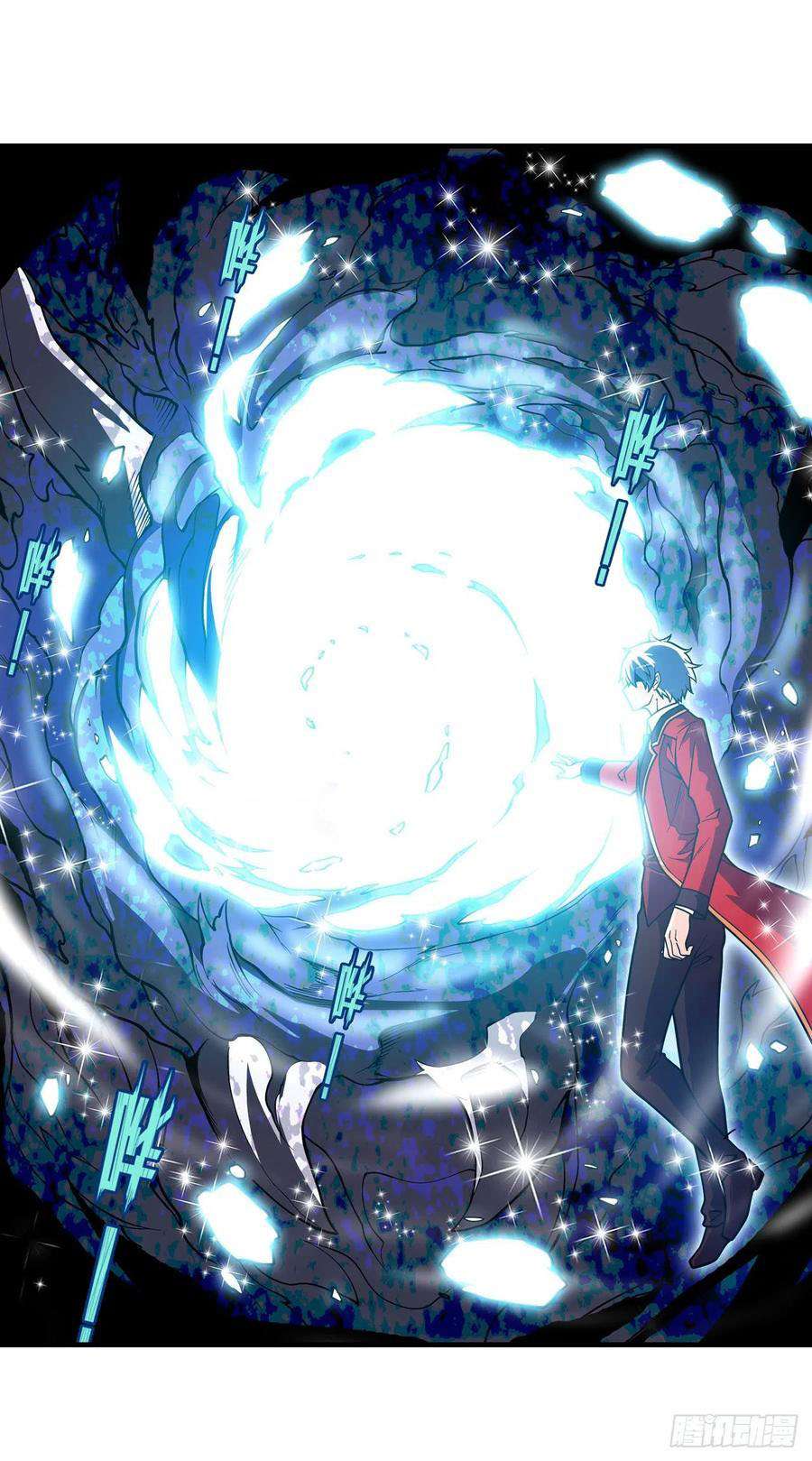 Wuxian Shitu Yu Shier Zhan Ji (Infinite Apostles and Twelve War Girls) Chapter 124 Gambar 34